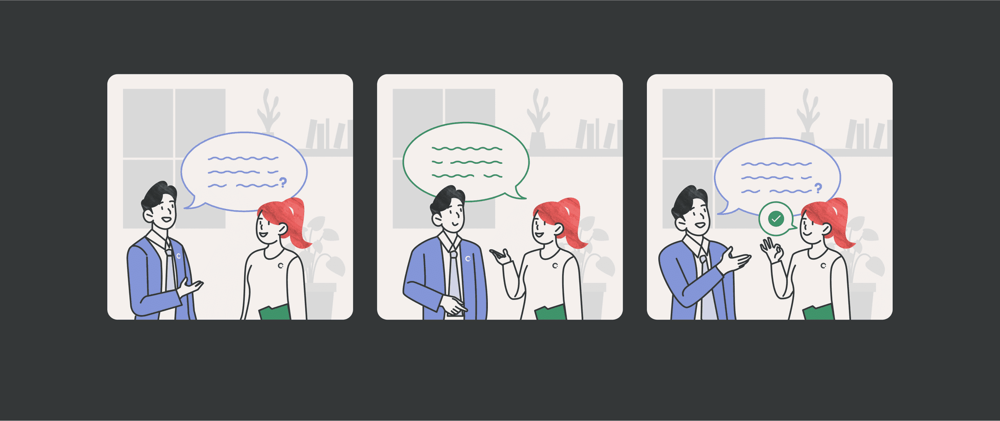GEF - Tailor Visual Design.png