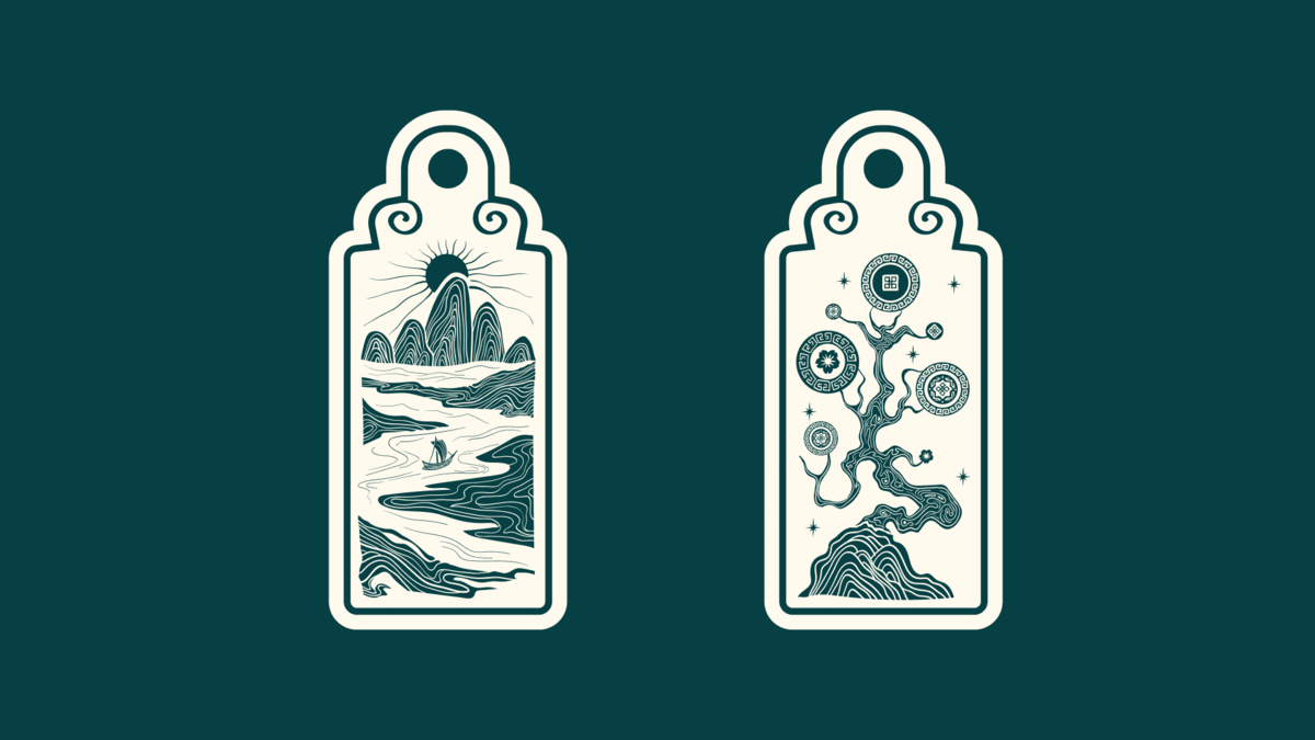 Horos - Motif 2.gif