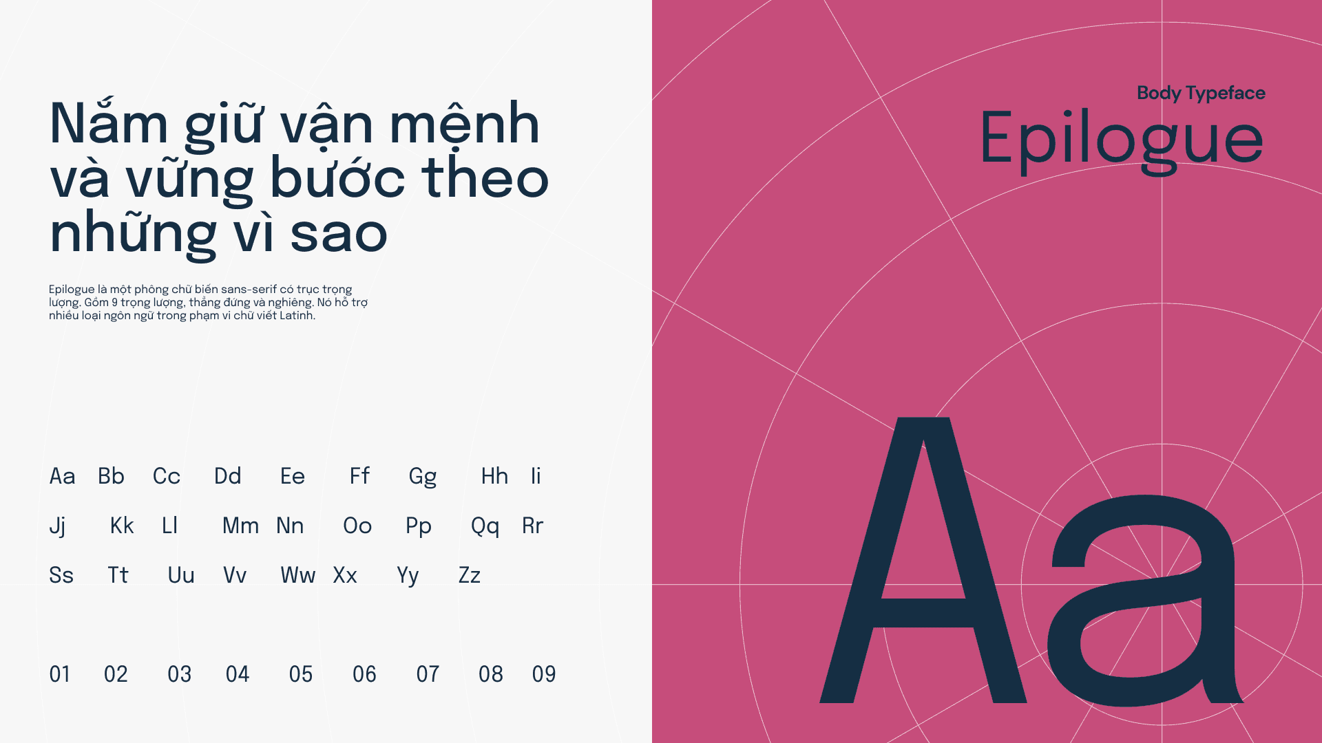 Horos - Typo 2.png