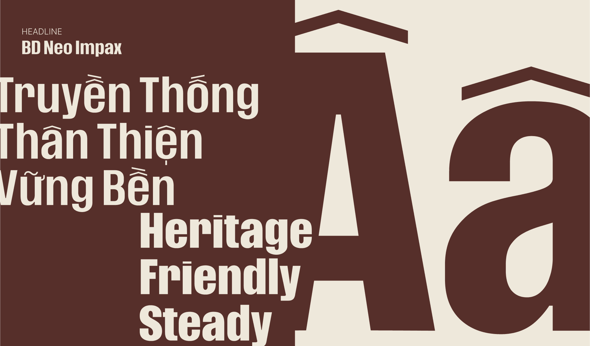 To Gia - Typography 1.png