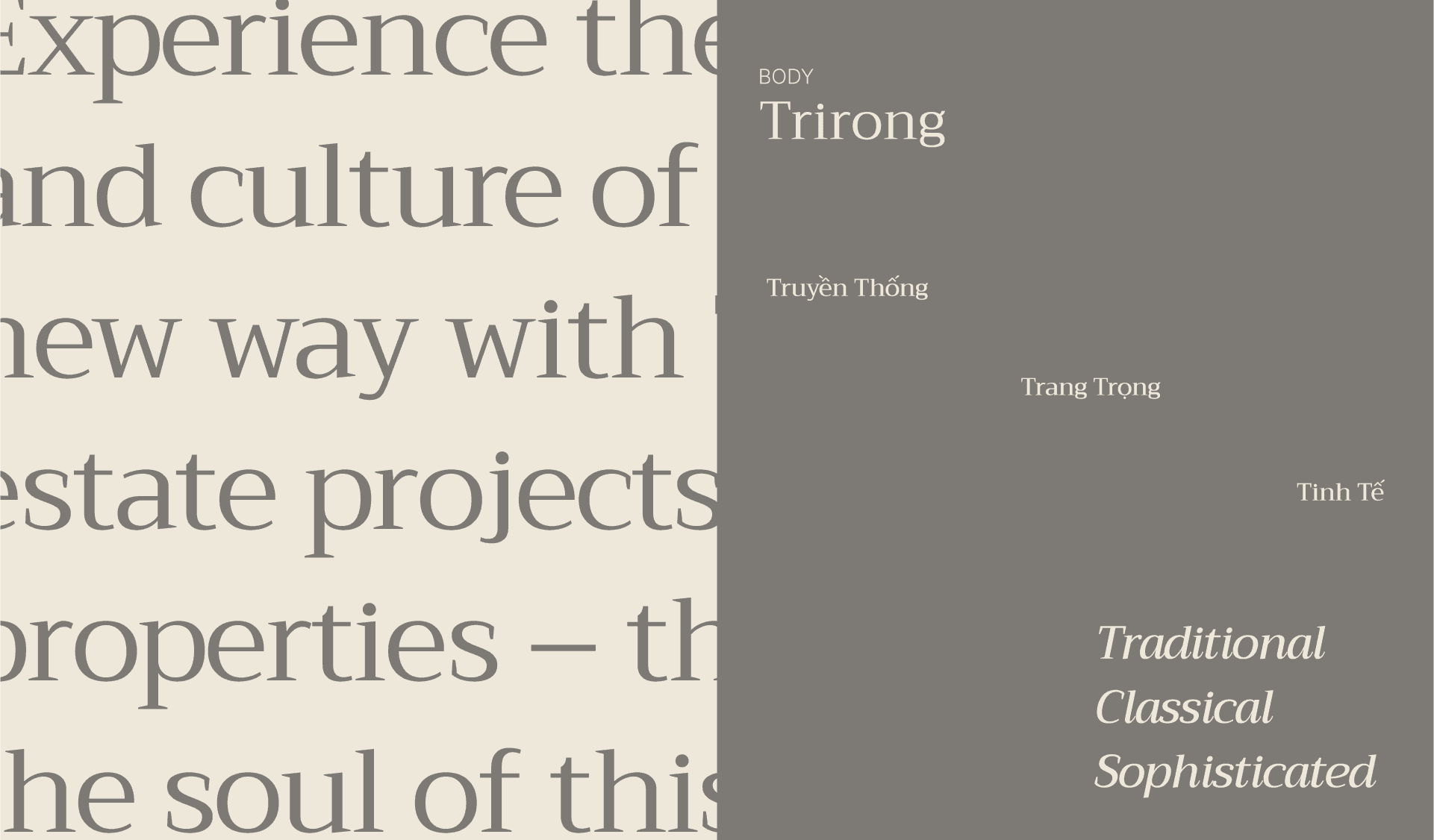 To Gia - Typography 2.png